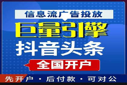 谷歌SEM成功案例：助力企业业绩增长